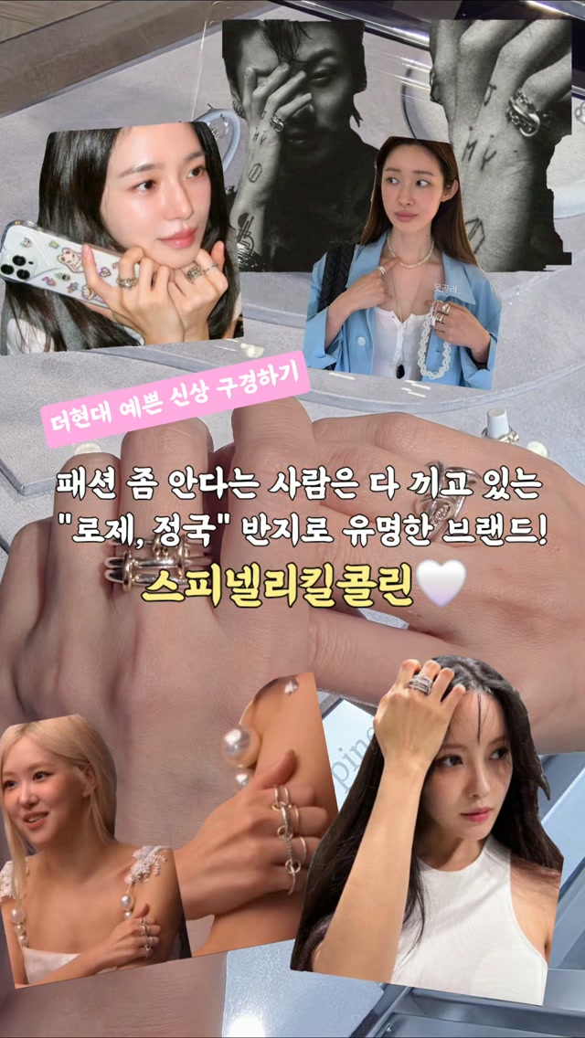@__what.i.want__이 올린 현대백화점 태그 게시물