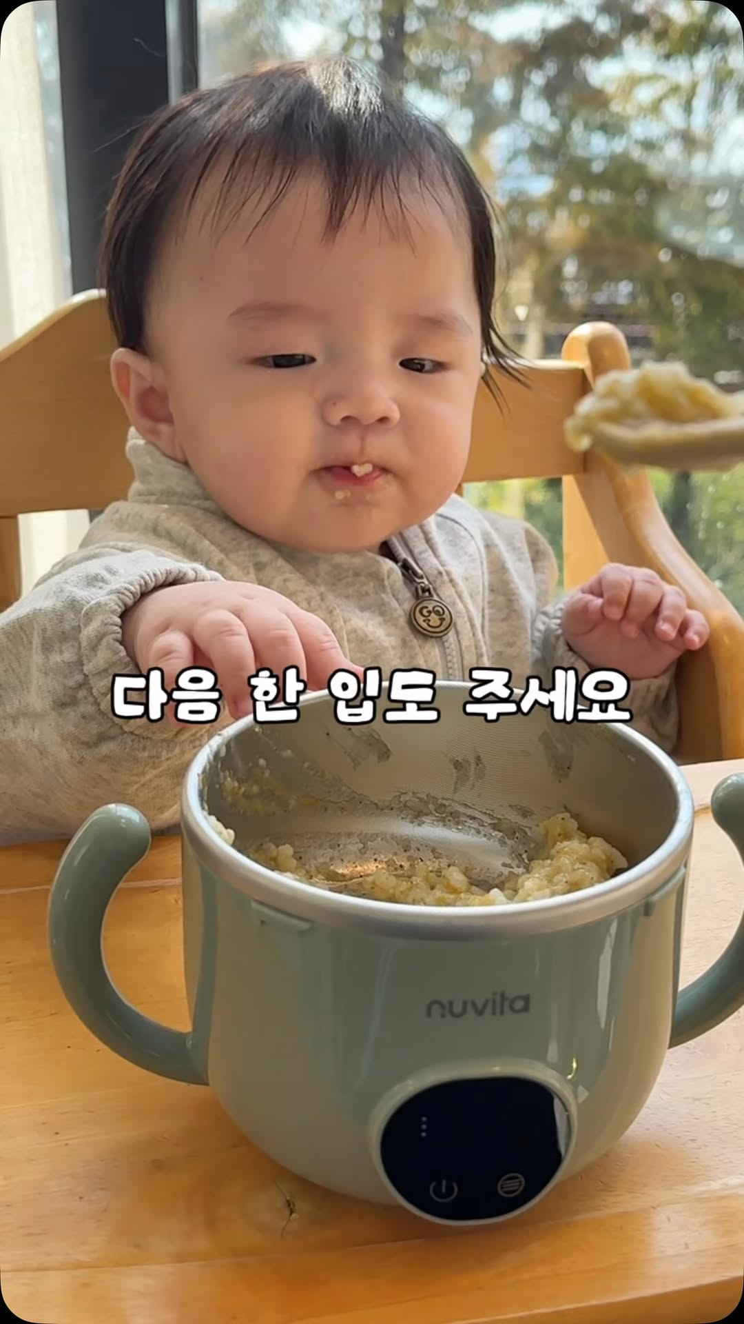 @seoa__p이 올린 쁘띠엘린 태그 게시물