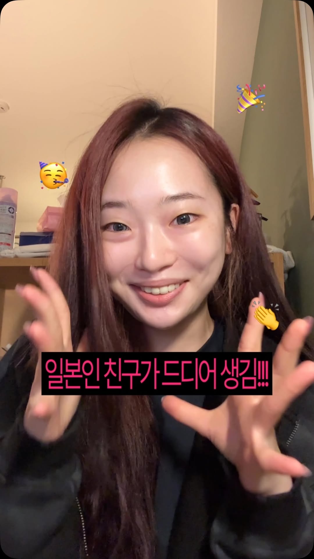 @lynnonmi이 올린 릴리바이레드 태그 게시물