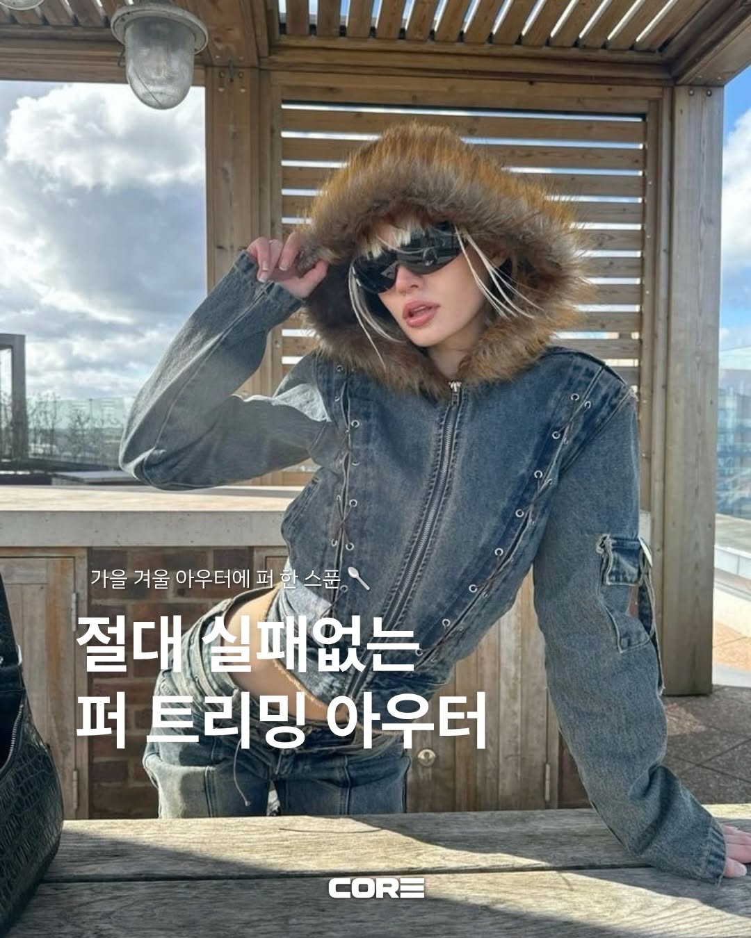 @_core.mag이 올린 LMR 태그 게시물