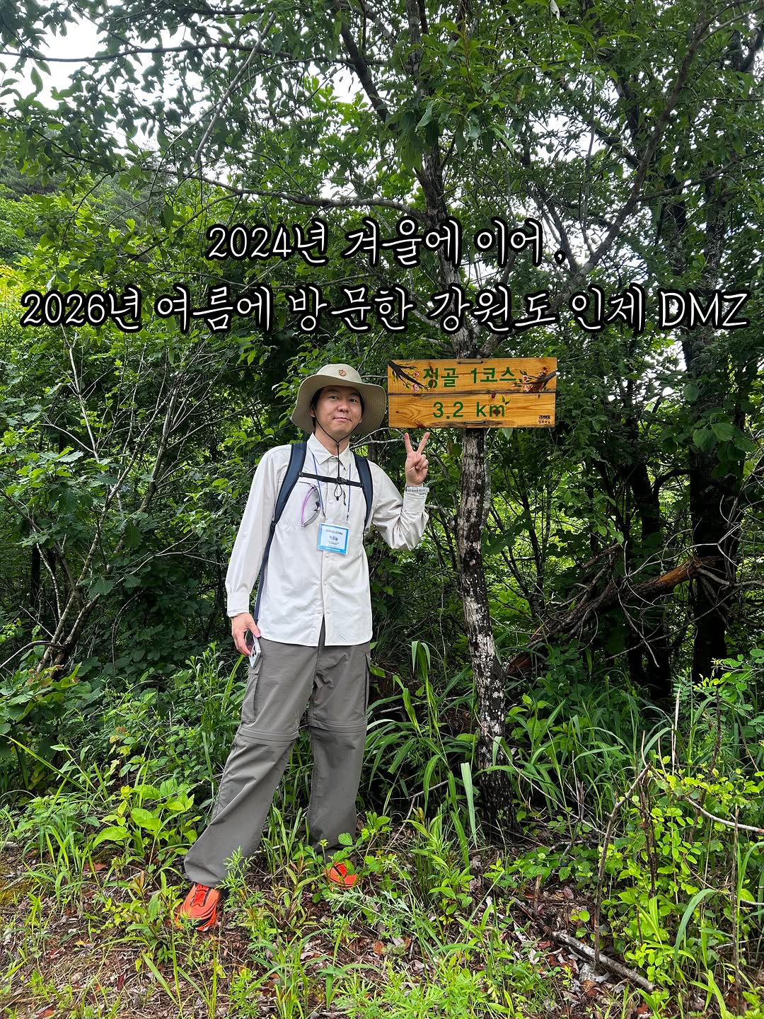 @ref._simple_kk이 올린 피엘라벤 코리아 태그 게시물