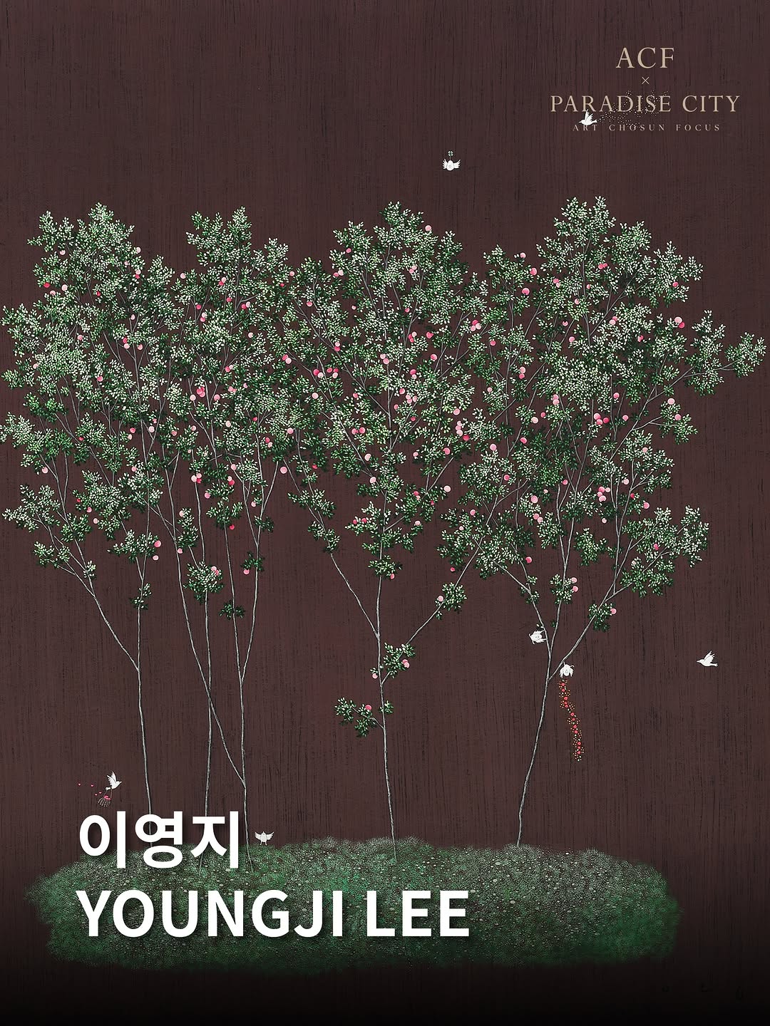 @artchosun_focus이 올린 파라다이스시티 태그 게시물