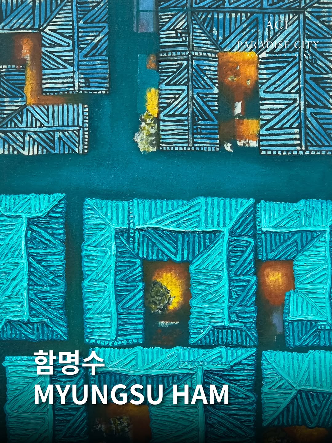 @artchosun_focus이 올린 파라다이스시티 태그 게시물