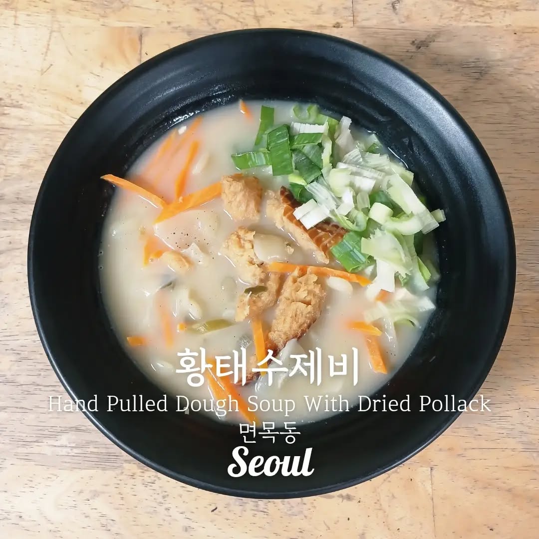 @gaebongs_family이 올린 CJ제일제당 태그 게시물