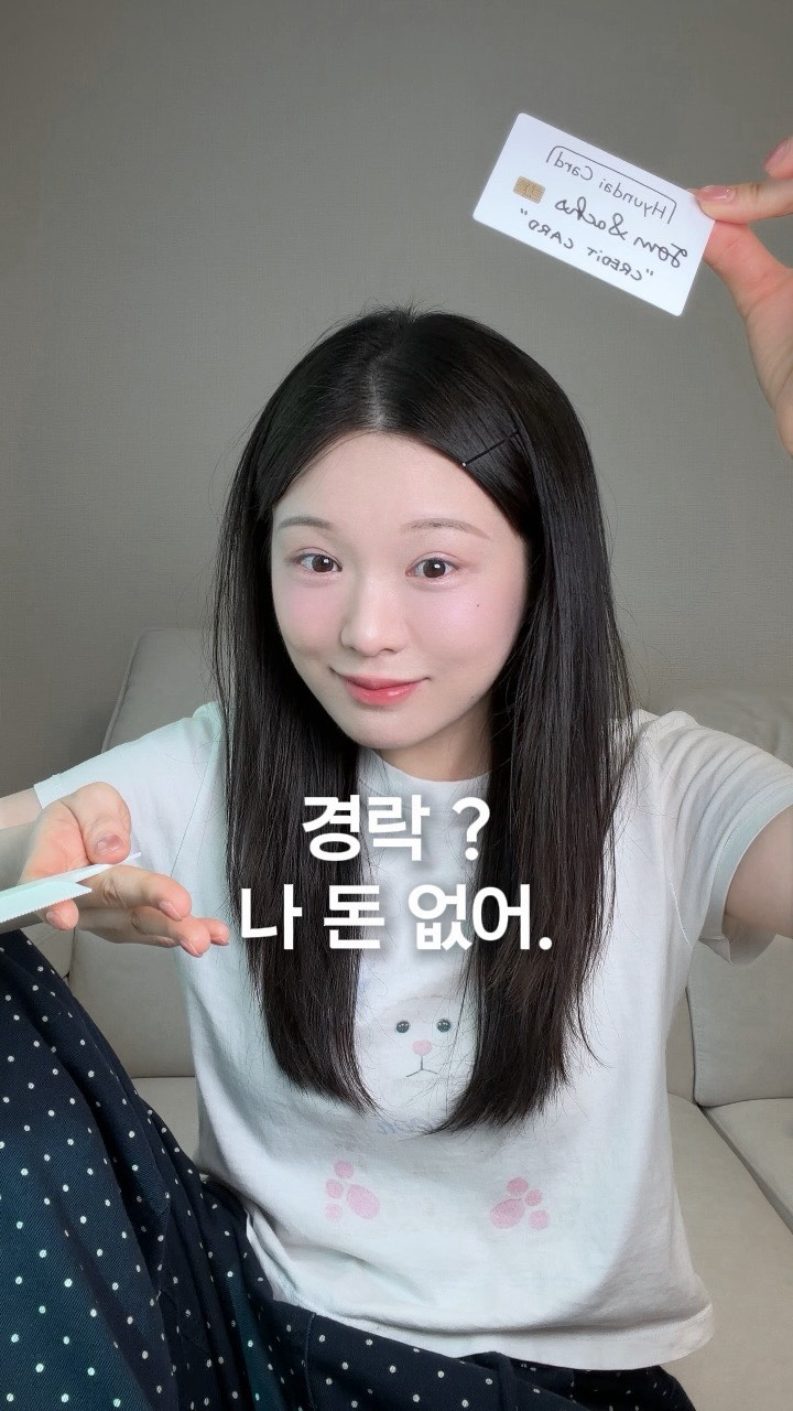 @oo.nyang이 올린 피캄 P.CALM 태그 게시물