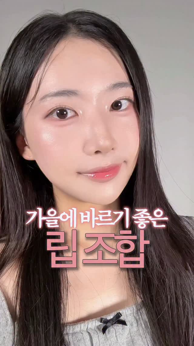 @sarujjang__이 올린 릴리바이레드 태그 게시물