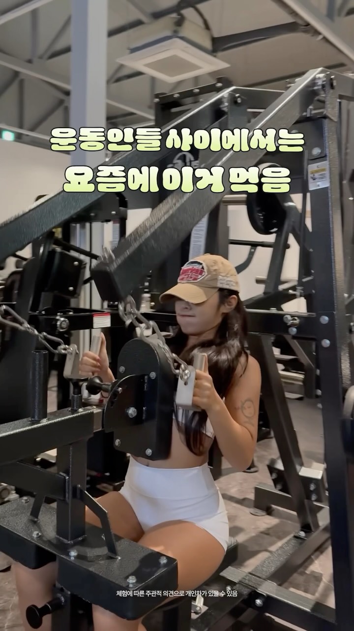 @_yeuness이 올린 닥터라인 태그 게시물