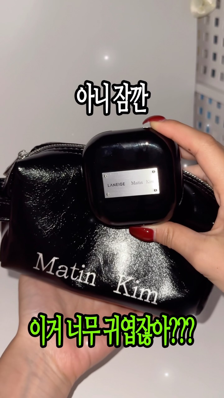 @cravingforbeauty_이 올린 라네즈 태그 게시물