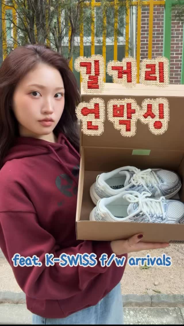 케이스위스 광고 소재
