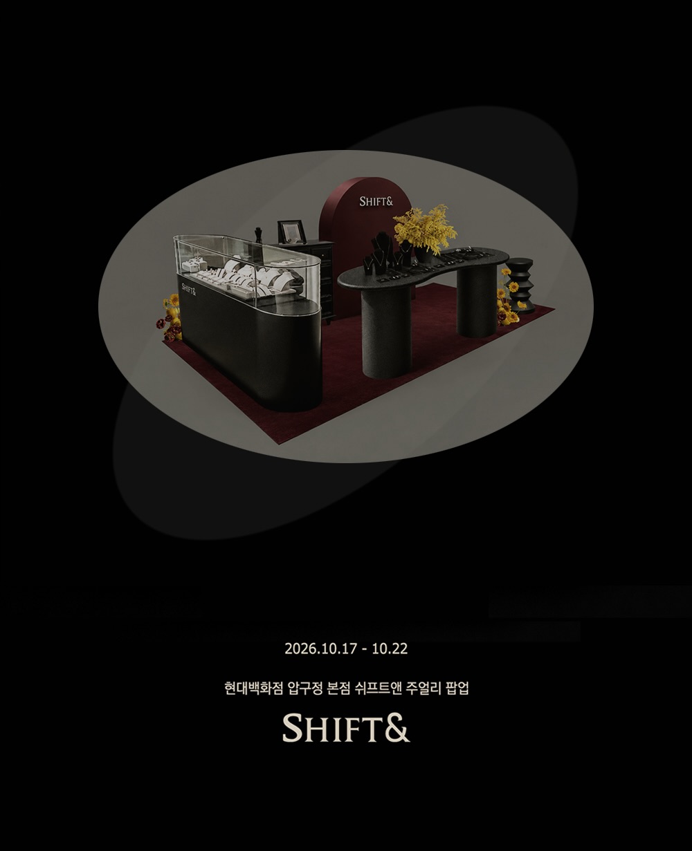 @shift.and.official이 올린 현대백화점 태그 게시물