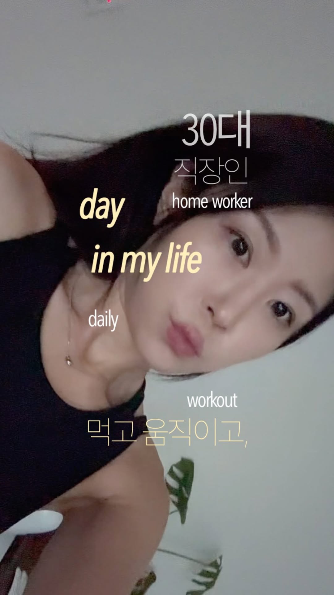 @sound.think_이 올린 안다르 andar 태그 게시물