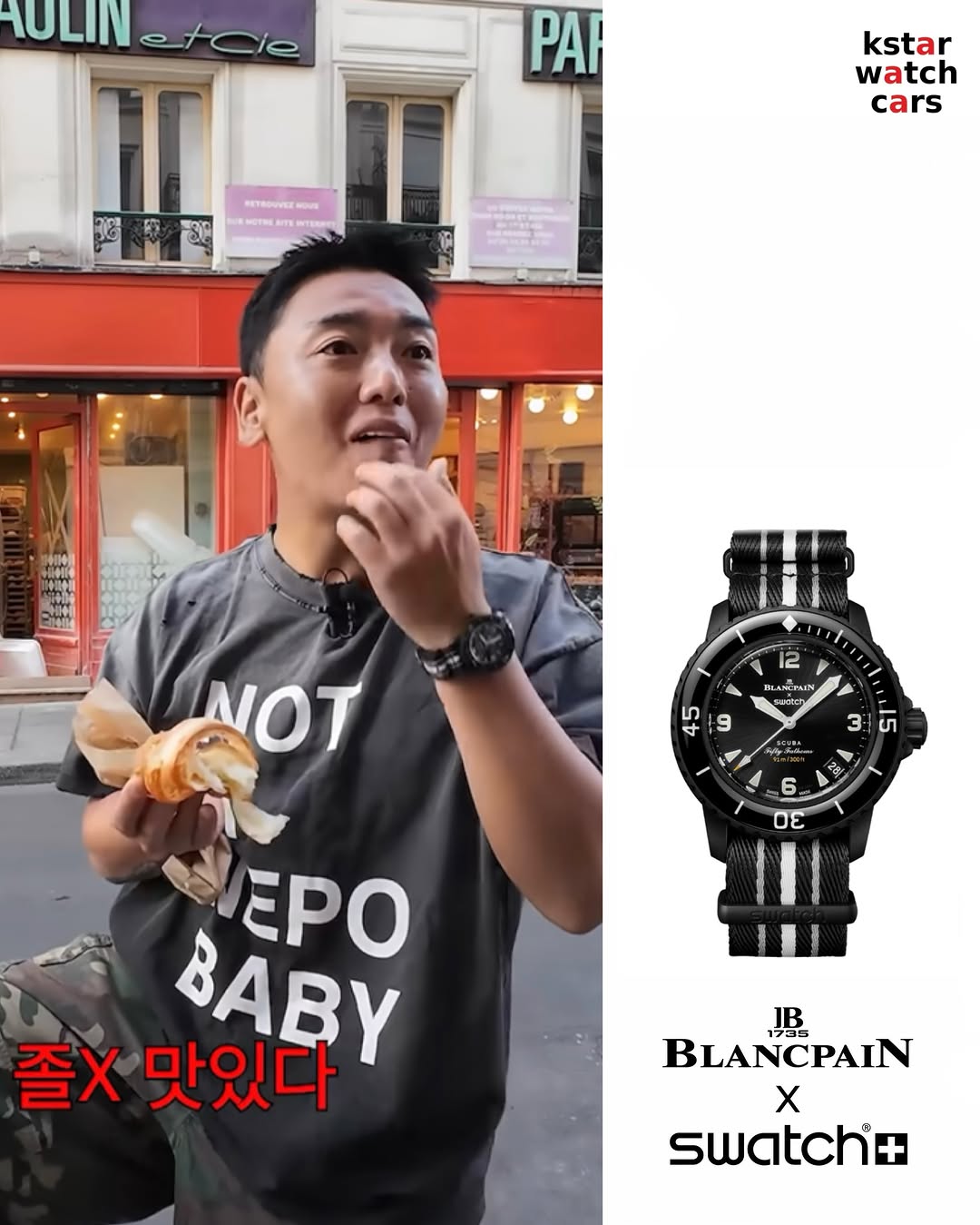 @kstar_watch.cars이 올린 Swatch Korea 태그 게시물