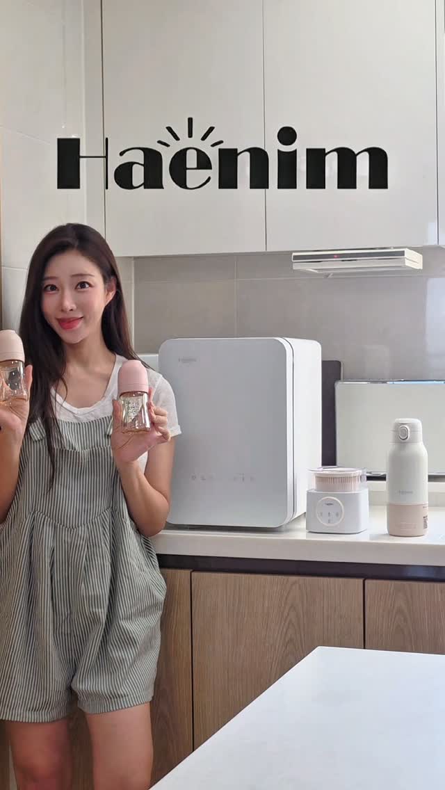@srm00n이 올린 해님 태그 게시물