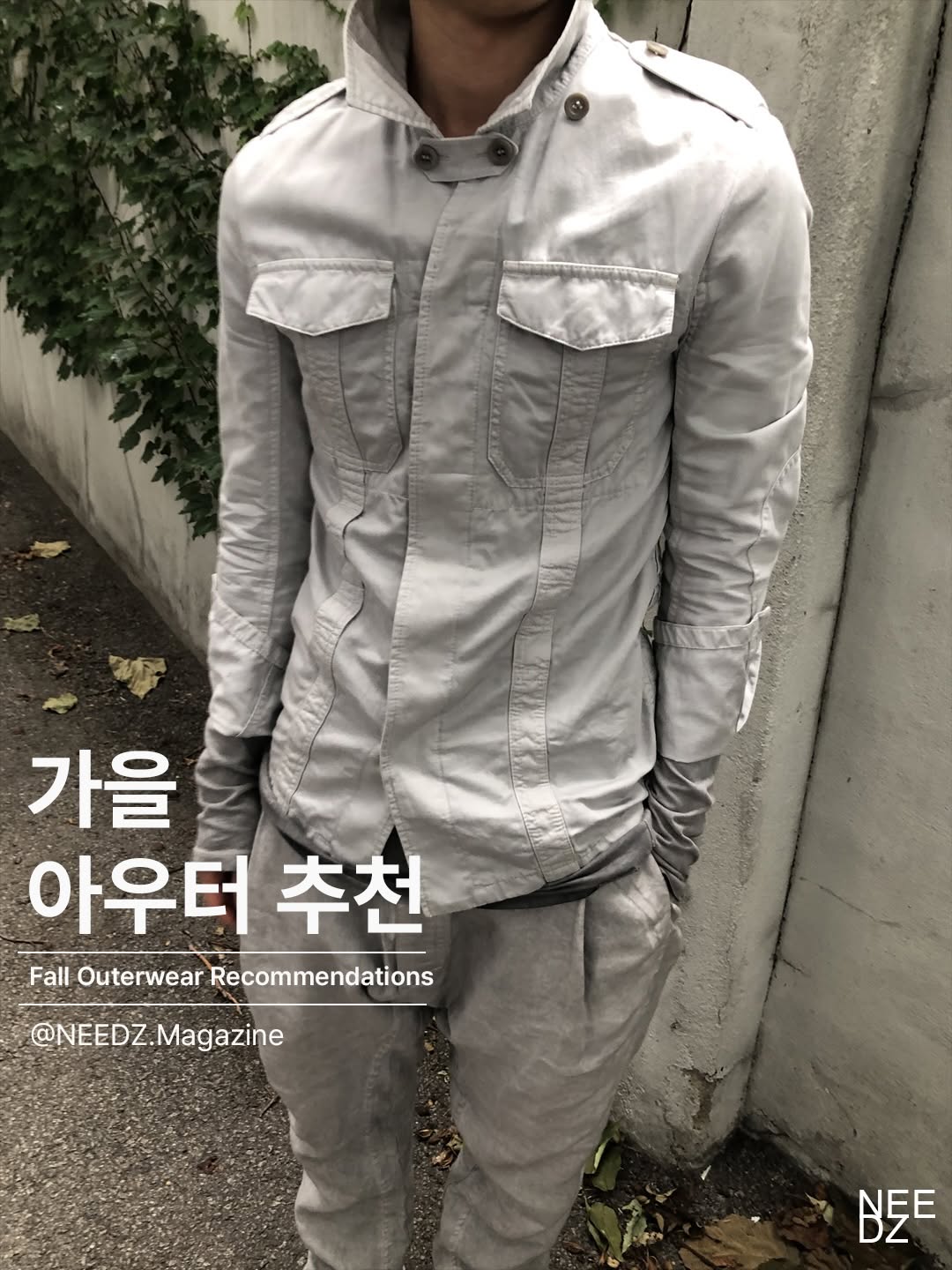 @needz.magazine이 올린 adidas Originals Korea 태그 게시물