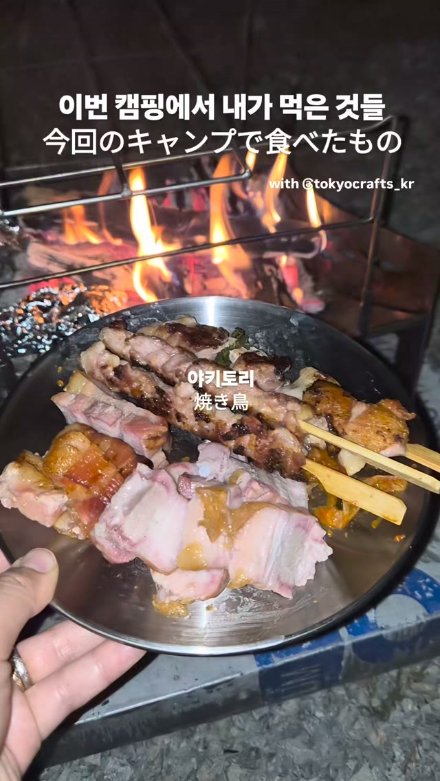@tabi.clara이 올린 바카디 코리아 태그 게시물
