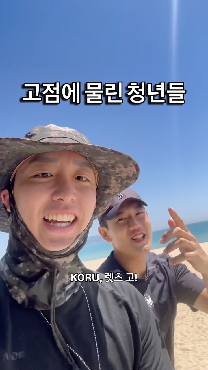 @imagine.with_us이 올린 삼성전자 태그 게시물