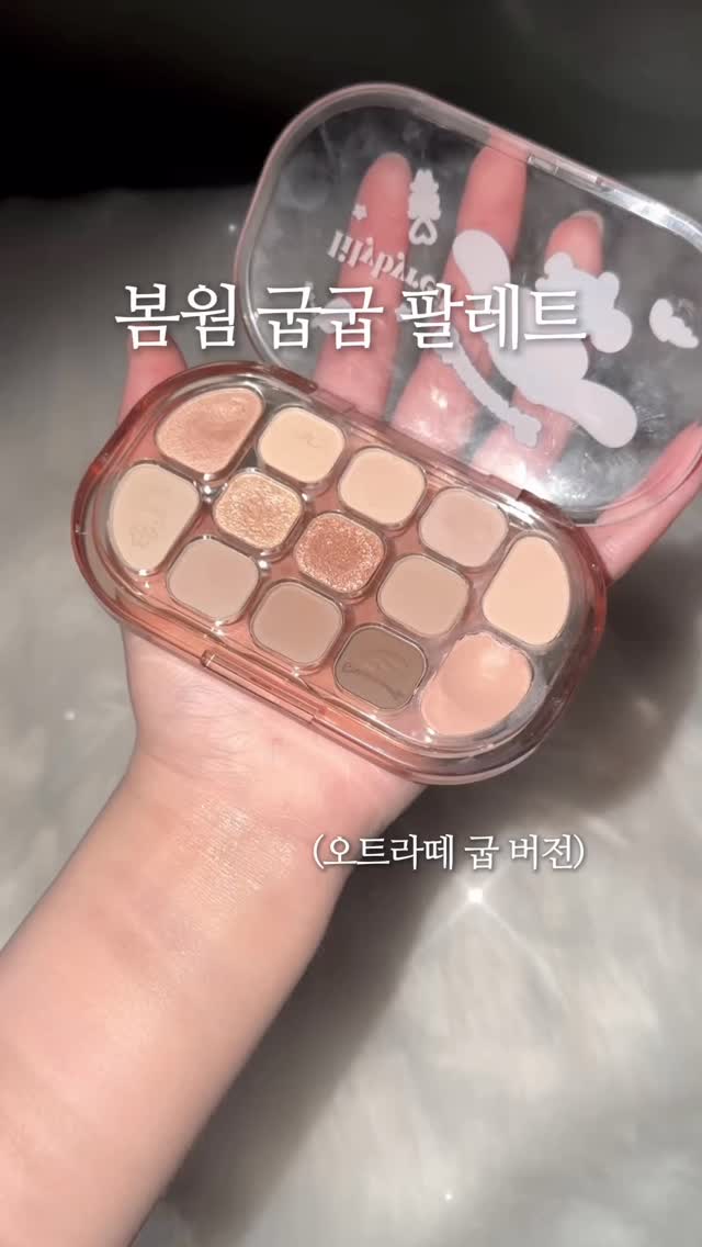 @beausualgirl_이 올린 릴리바이레드 태그 게시물