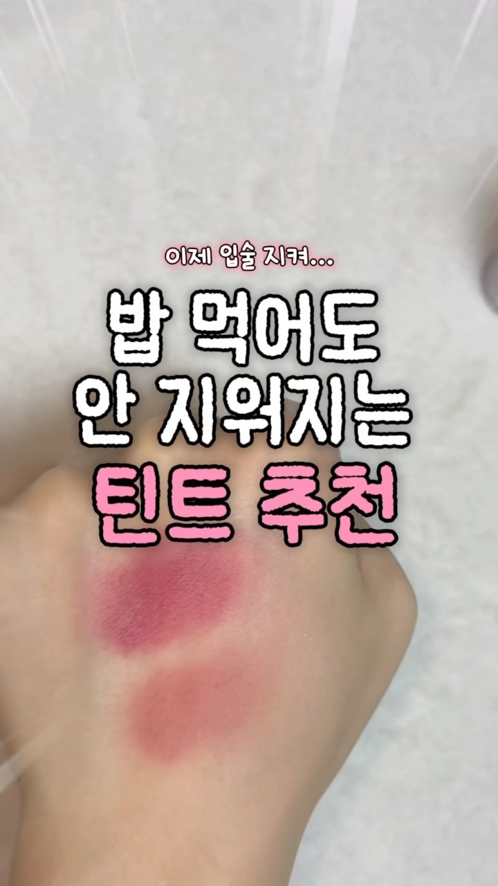 @hat.magazine이 올린 포렌코즈 태그 게시물