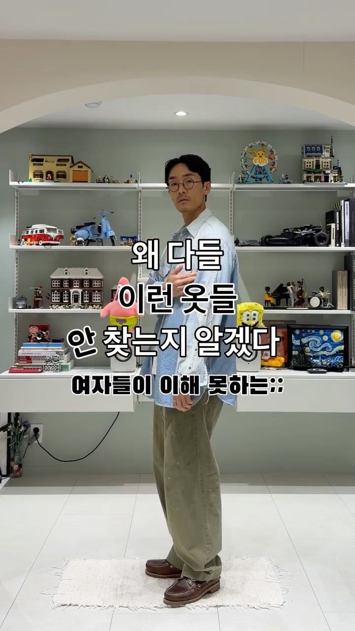 @behappy_harry_p이 올린 팀버랜드 태그 게시물