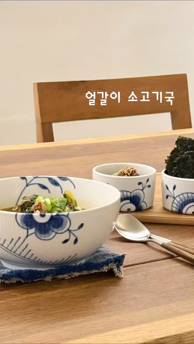 @dear_anna501이 올린 르크루제코리아 태그 게시물