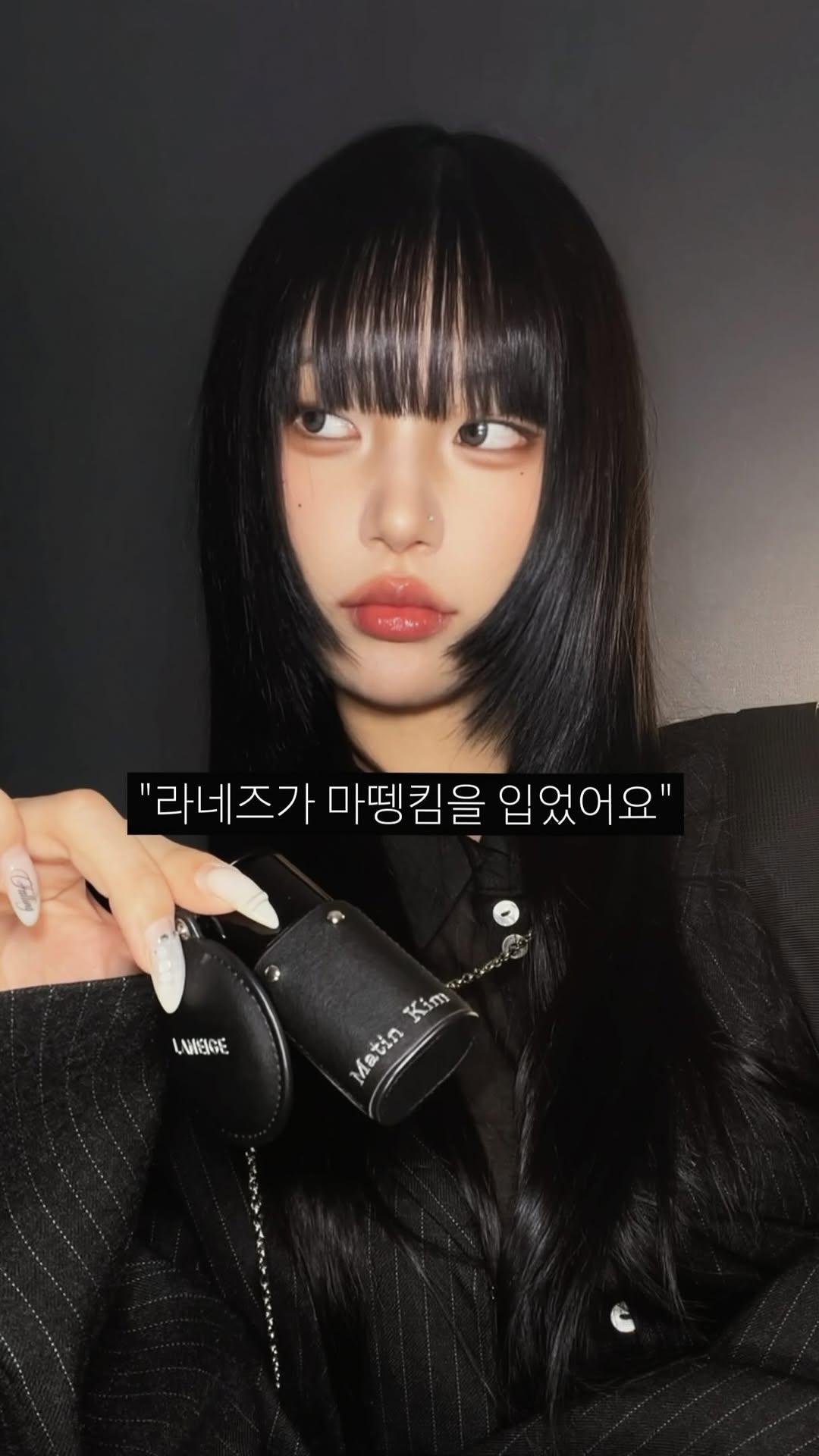 @bobaerit이 올린 라네즈 태그 게시물