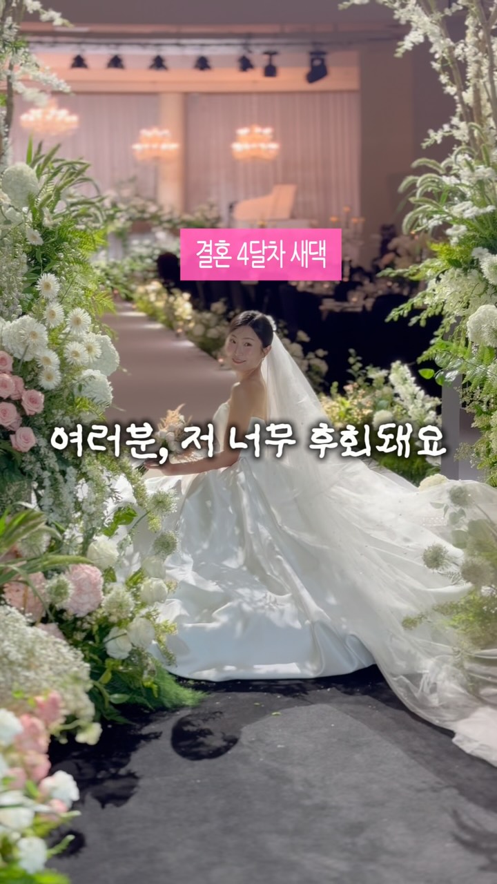 @hyejin_today이 올린 삼성전자 태그 게시물