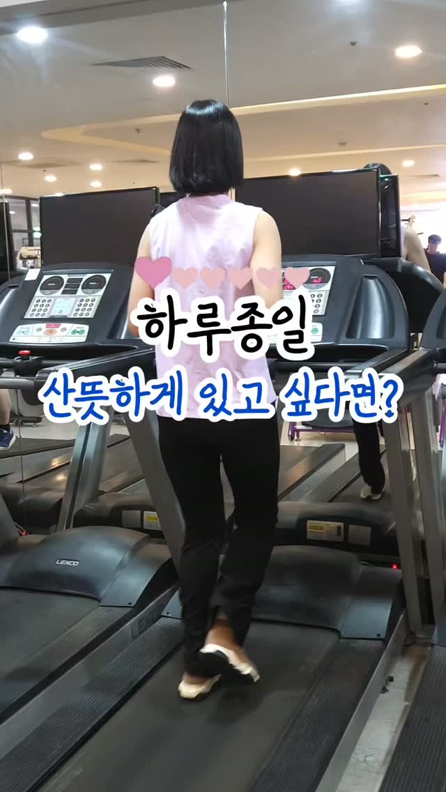 프리너 광고 소재