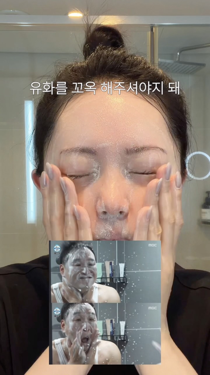 @hyeven.h이 올린 한스킨 태그 게시물