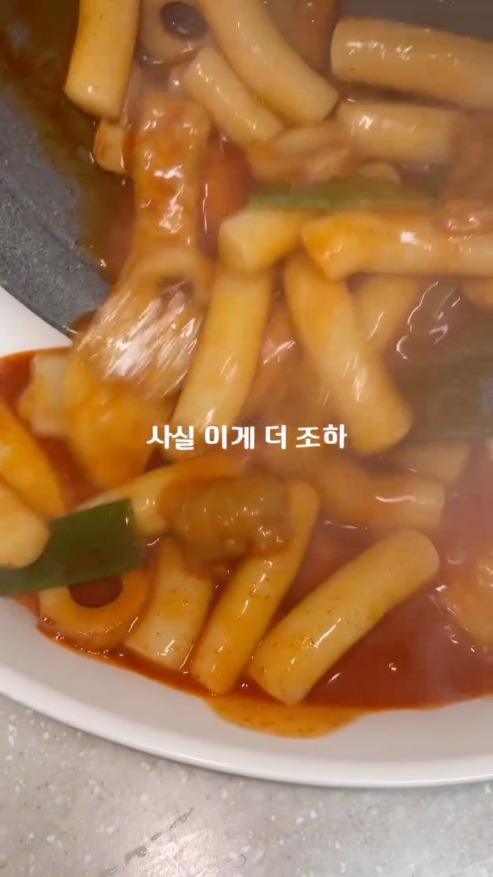 @srrrfood.zip이 올린 풀무원 매거진 태그 게시물