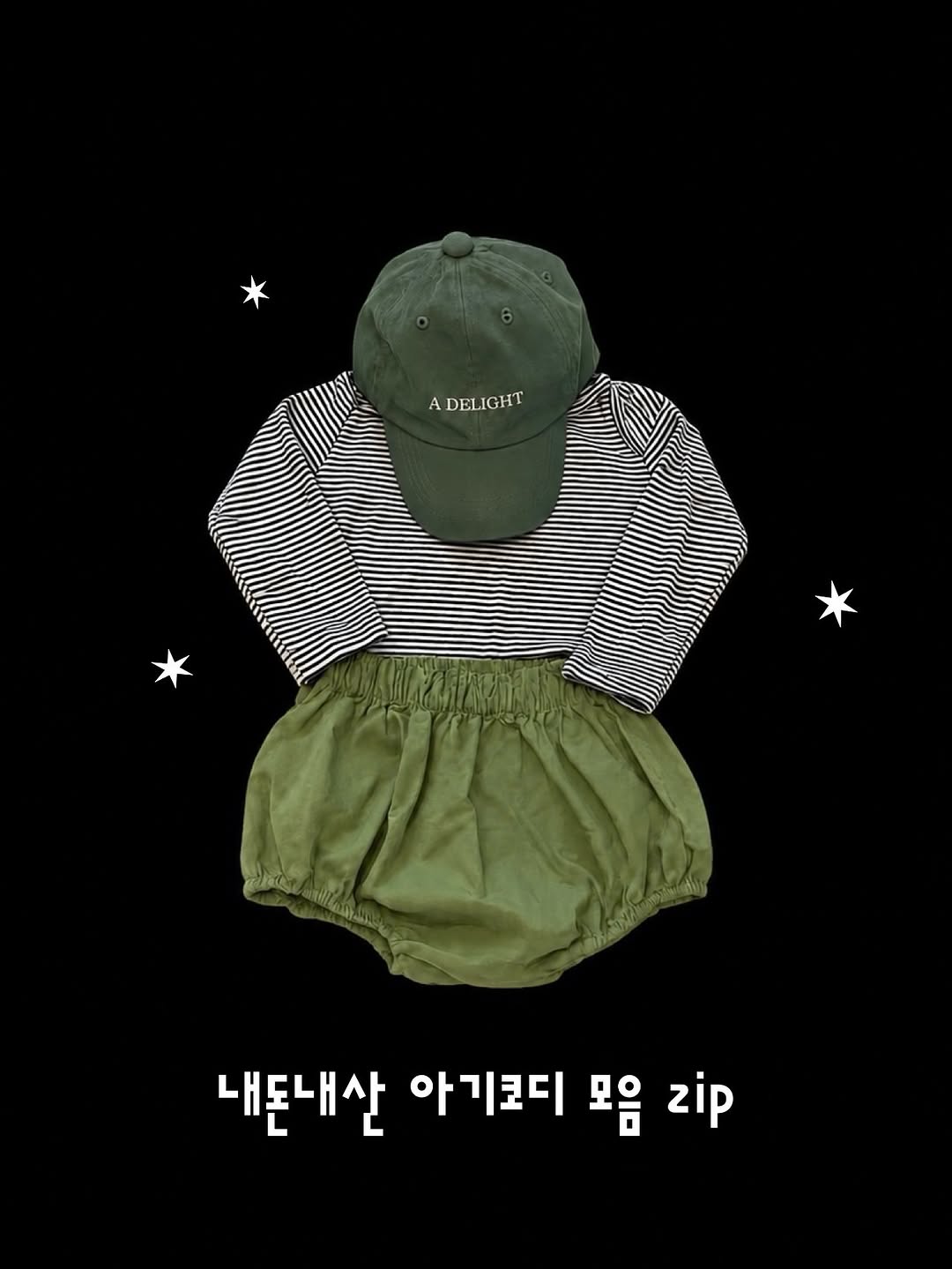 @_kimmo.ney_이 올린 해피프린스 태그 게시물