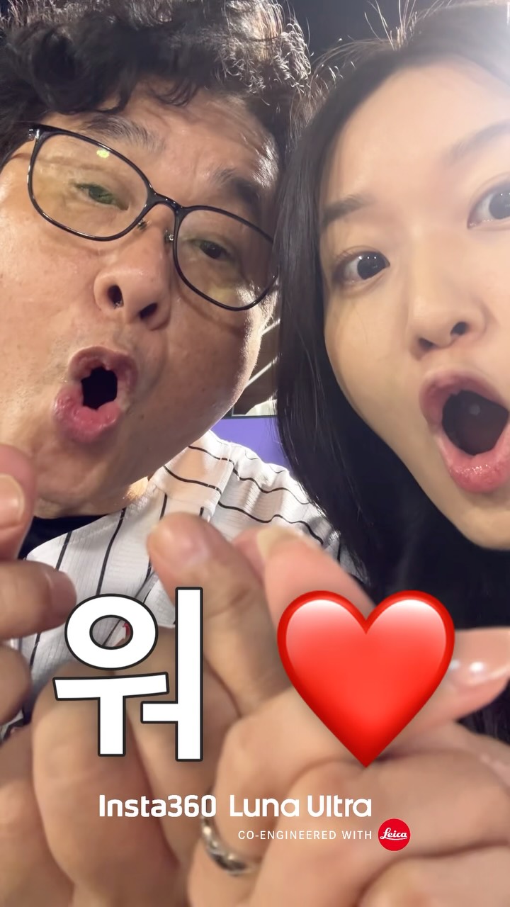 인스타360 광고 소재