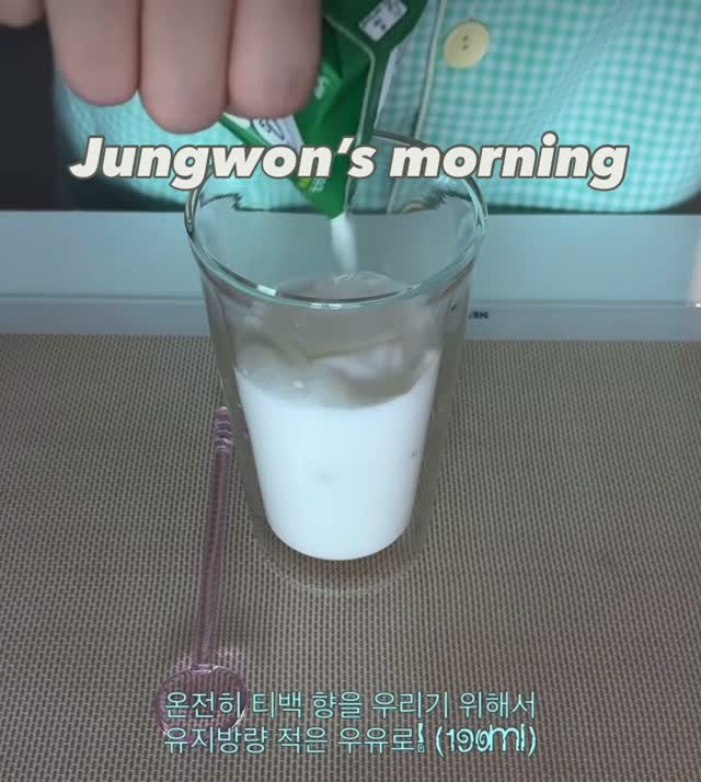 @garden_3899이 올린 오설록 OSULLOC 태그 게시물