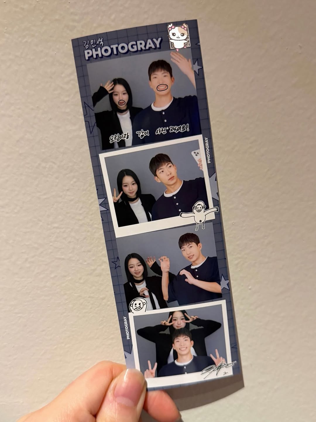 @haeuzo이 올린 포토그레이 셀프사진관📸 태그 게시물