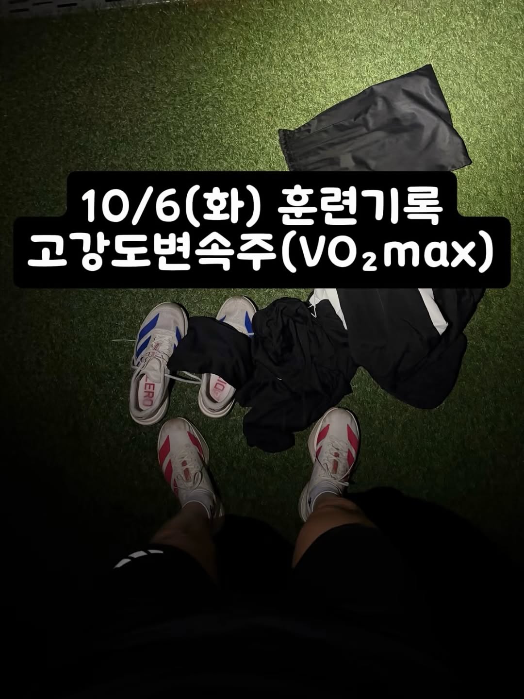 @bbbbbbb__ok이 올린 adidas Originals Korea 태그 게시물
