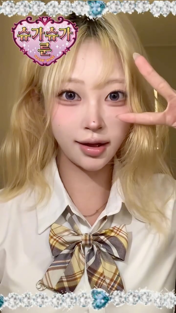 @_joon__e이 올린 렌시스 태그 게시물