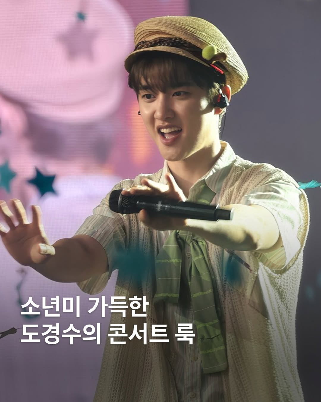 @kataseoul이 올린 thisisneverthat 태그 게시물