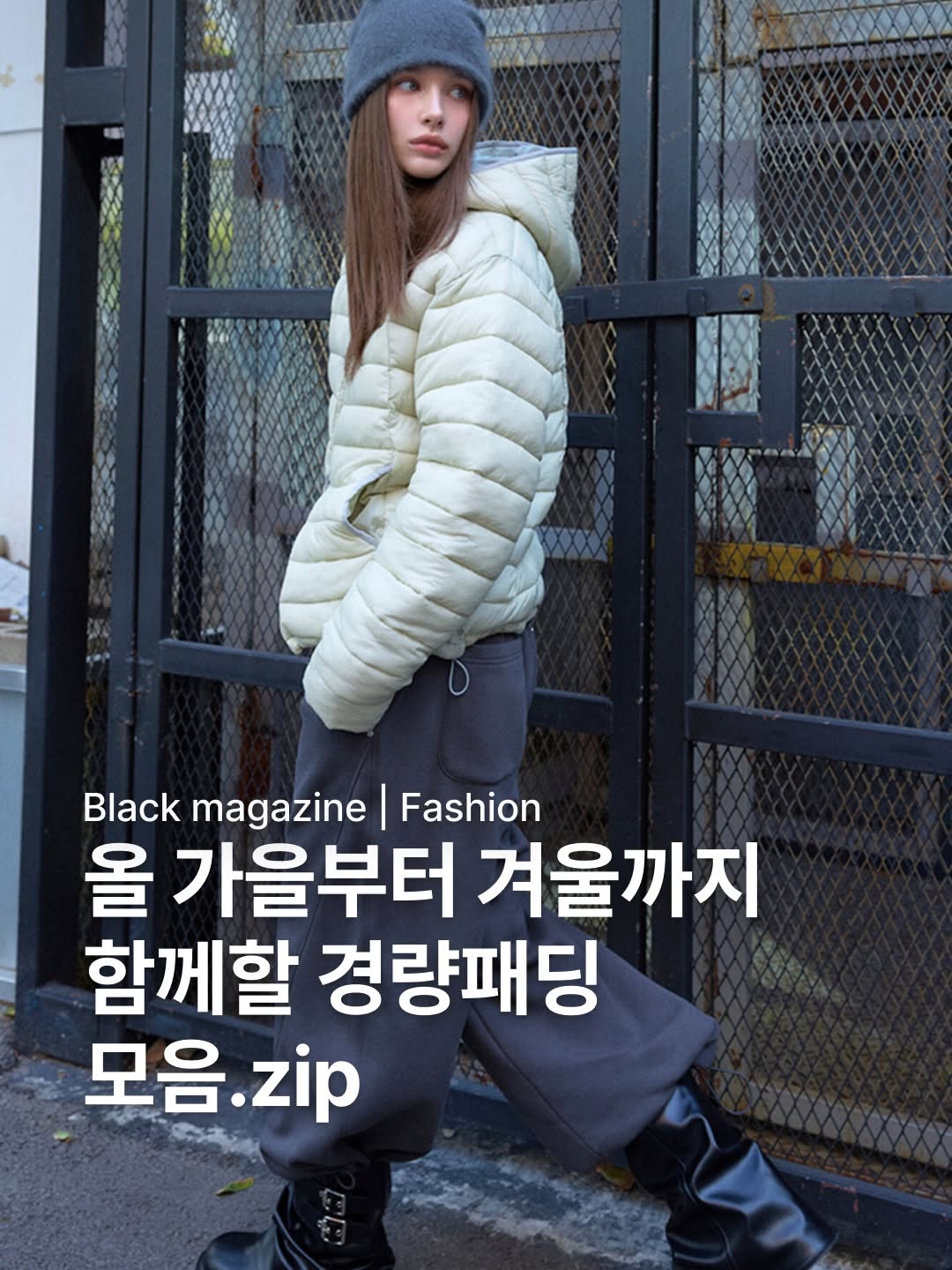 @black.0mag이 올린 LMR 태그 게시물
