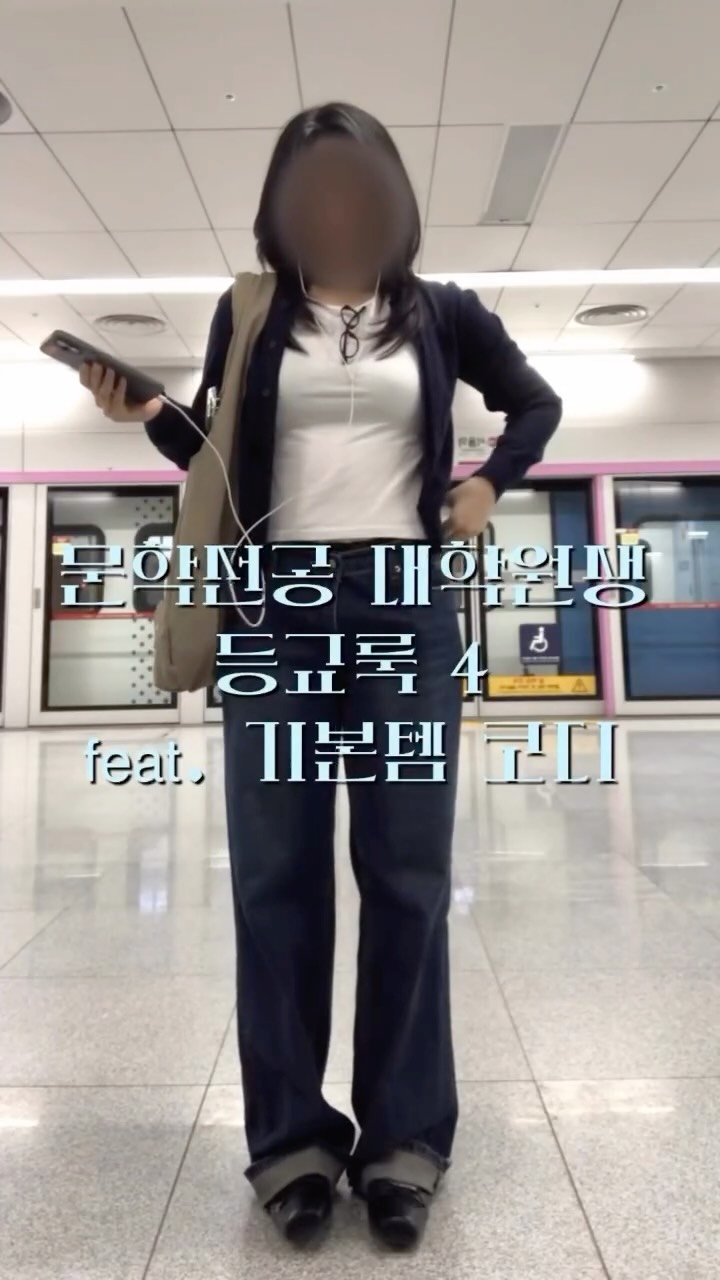 @mrbig_archive이 올린 칼린 태그 게시물