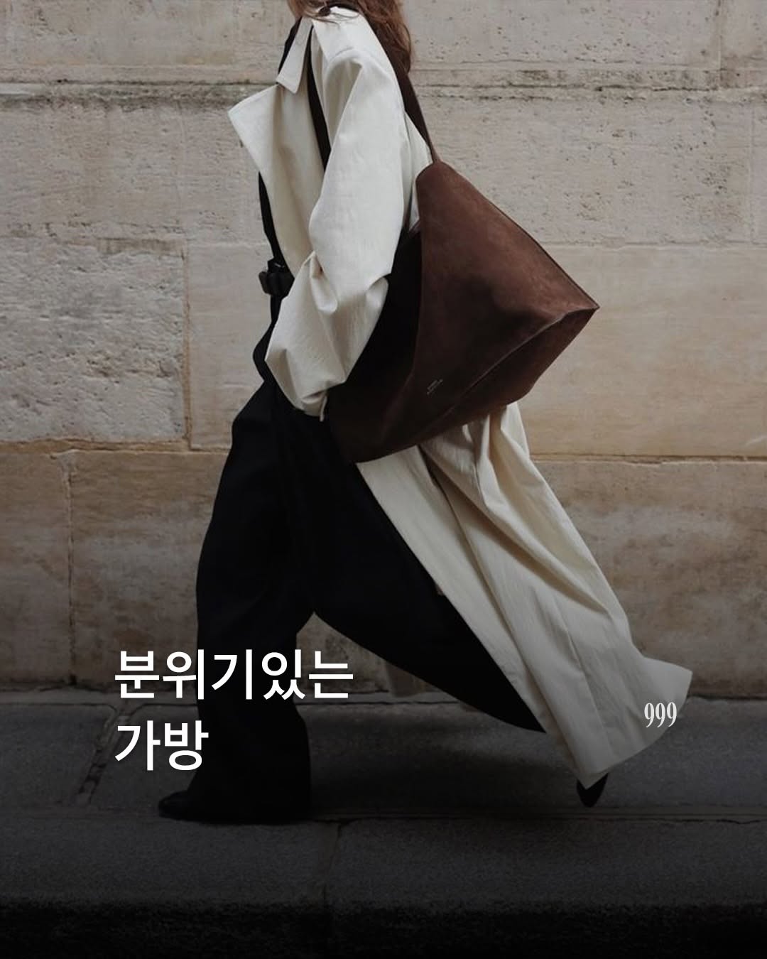 @9vible이 올린 시야쥬 태그 게시물