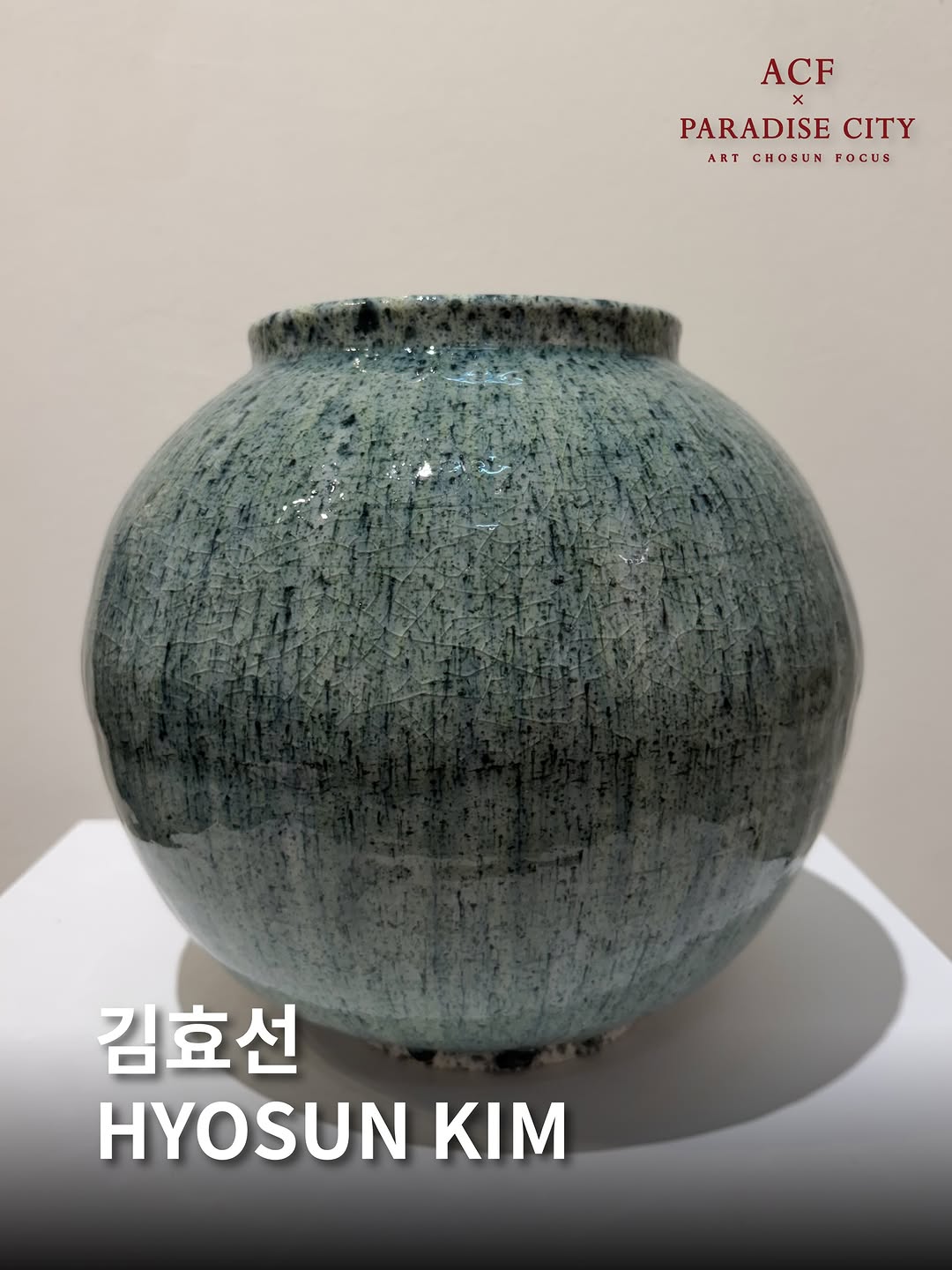 @artchosun_focus이 올린 파라다이스시티 태그 게시물