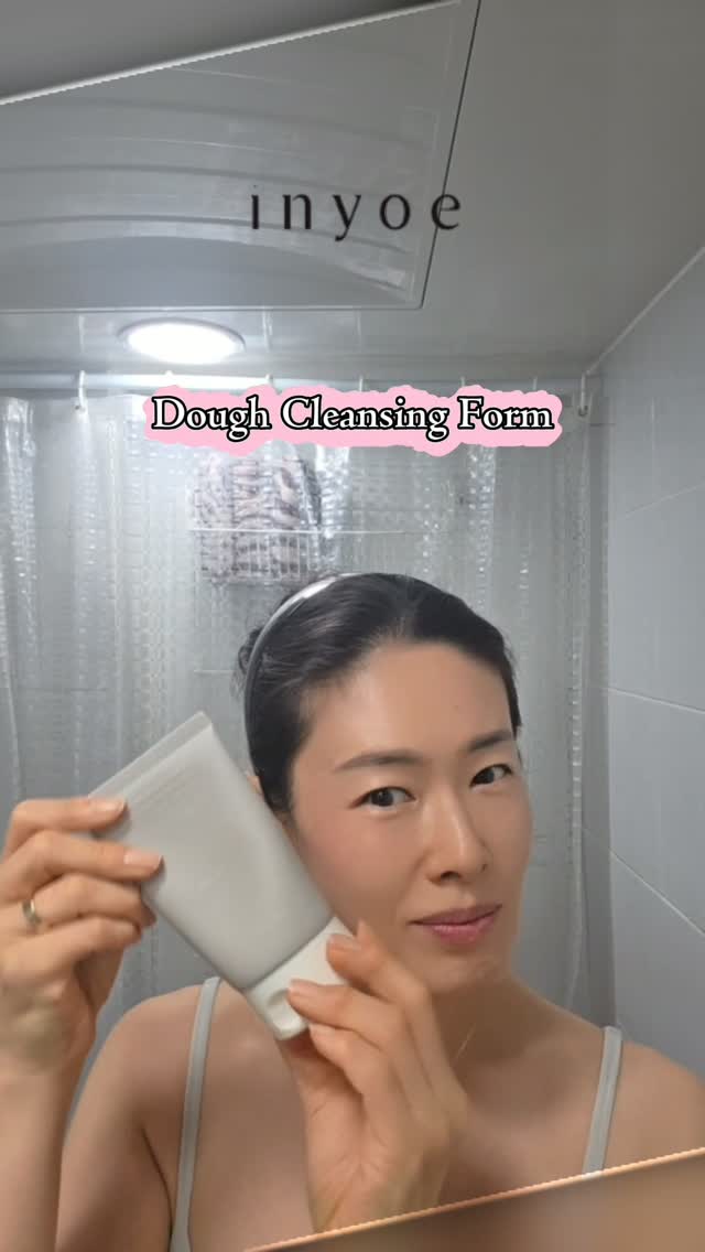 @julie_eom이 올린 인요에 태그 게시물