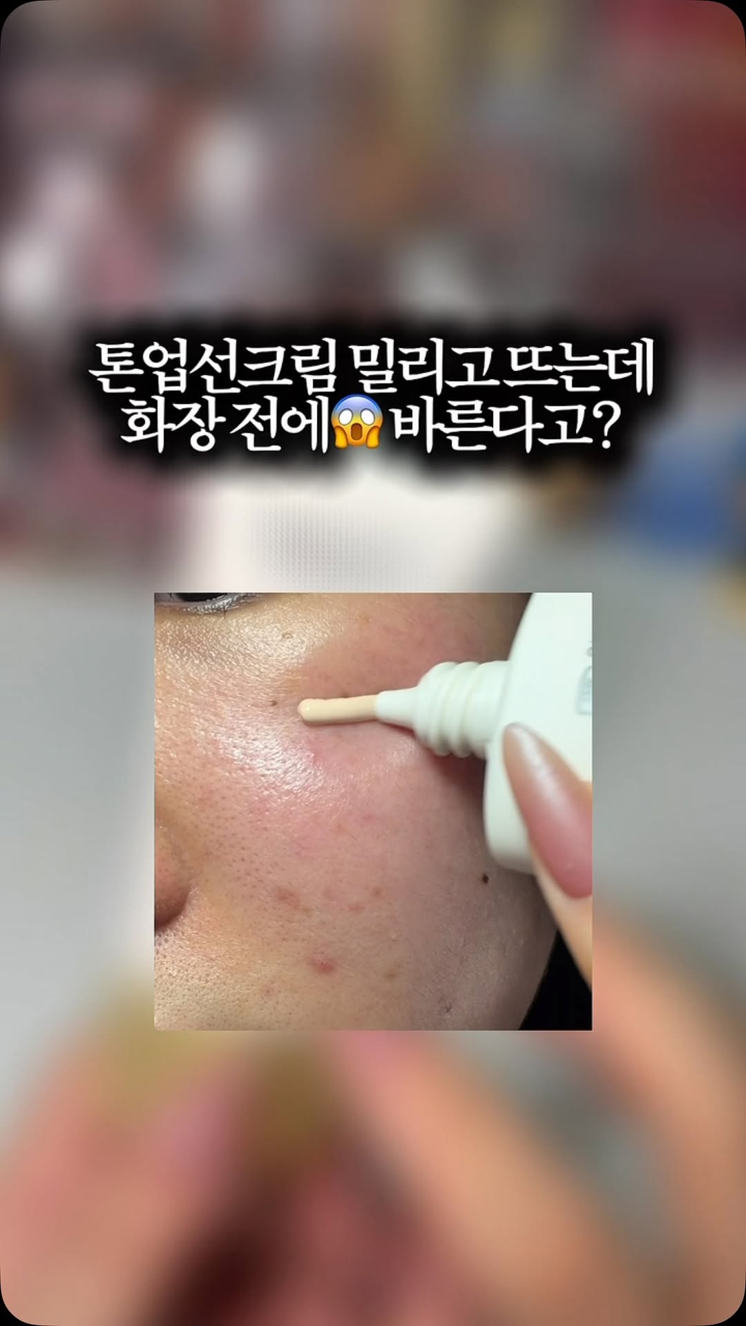 헤브블루 광고 소재