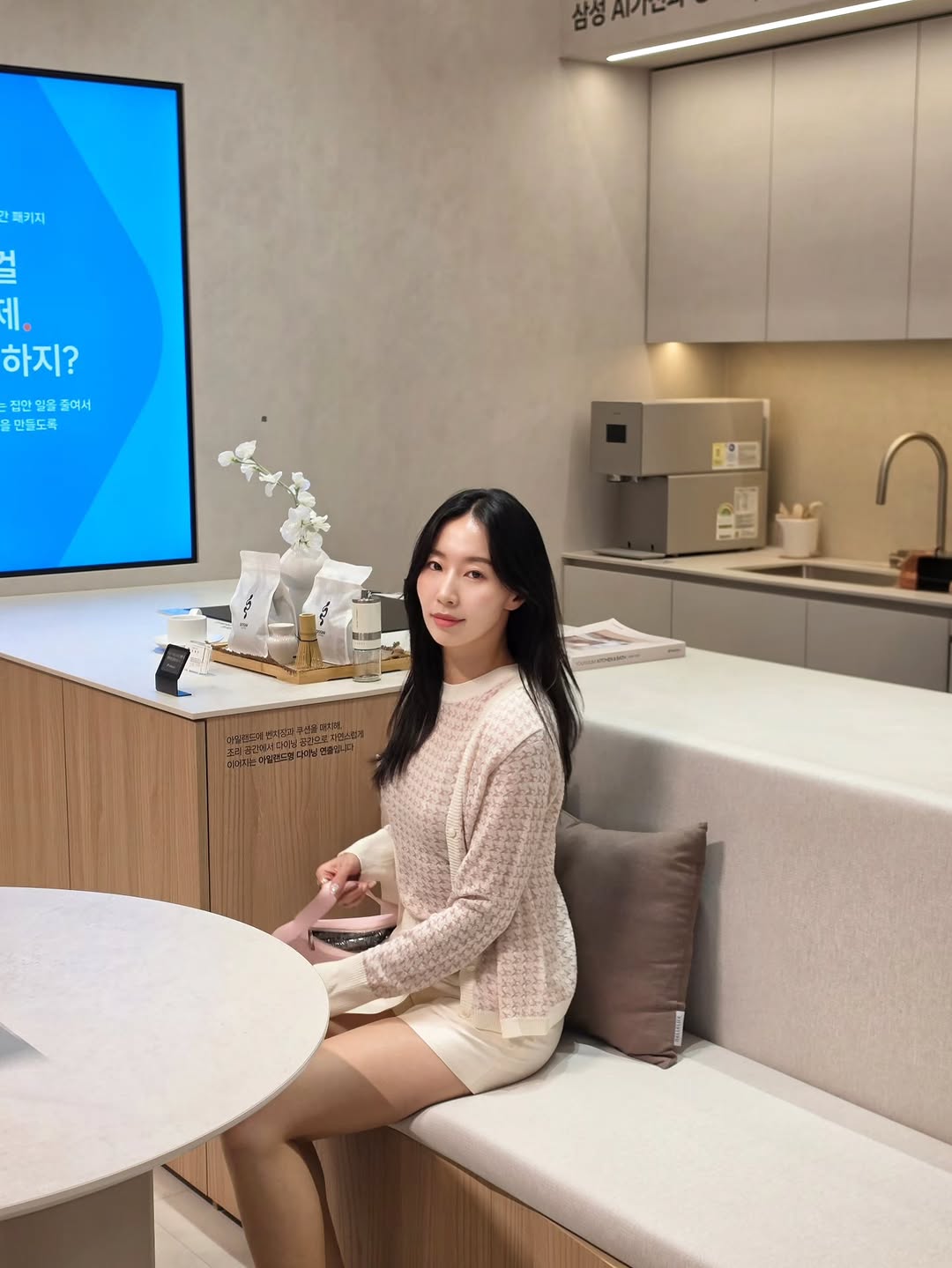삼성전자 광고 소재