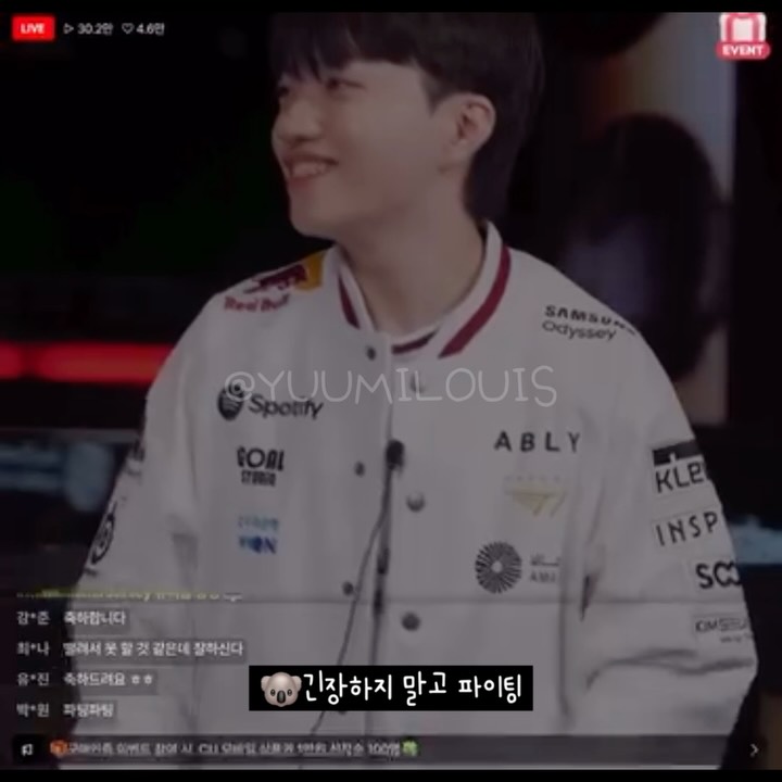 @yuumilouis_이 올린 삼성전자 태그 게시물