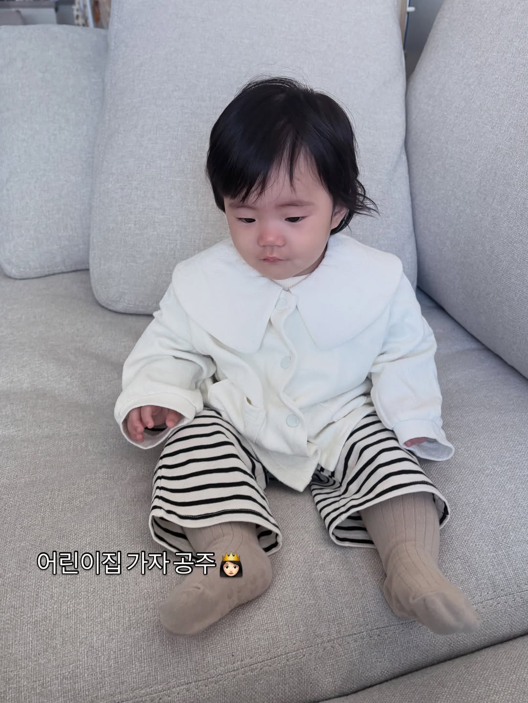 @zziiyooni이 올린 해피프린스 태그 게시물
