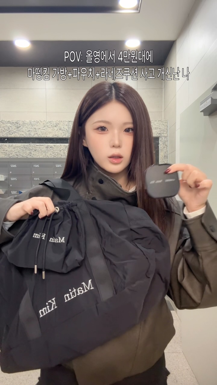 @sky__jj이 올린 라네즈 태그 게시물