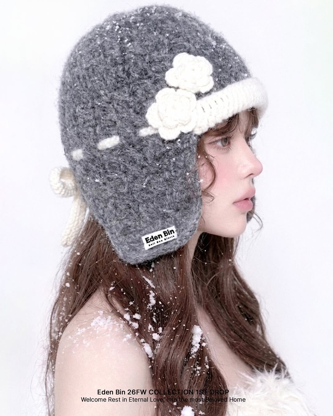 @edenbin_official이 올린 WCONCEPT 태그 게시물