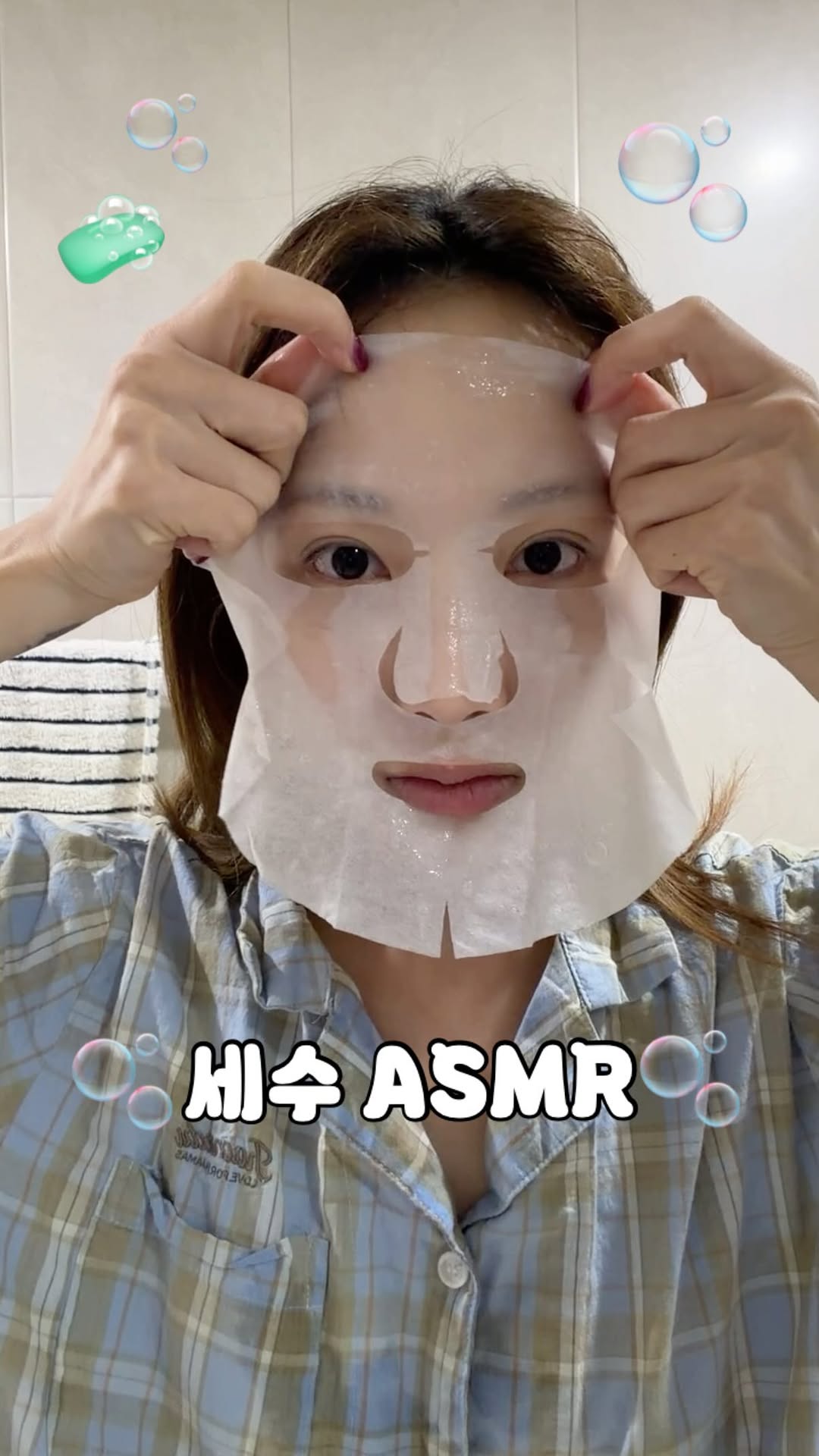 @_u.nii이 올린 바이오던스 태그 게시물