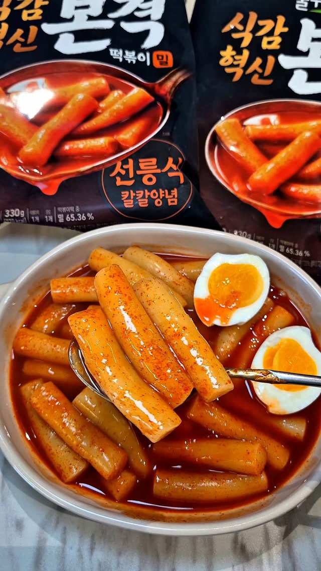 풀무원 Pulmuone 광고 소재