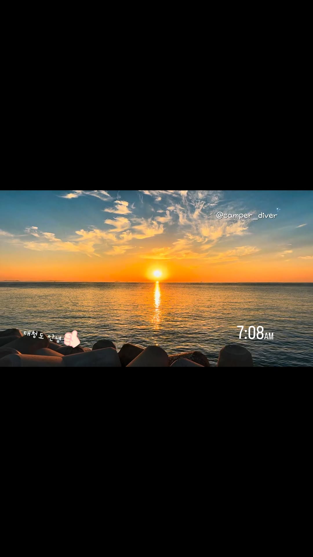 @camper_diver이 올린 인스타360 태그 게시물